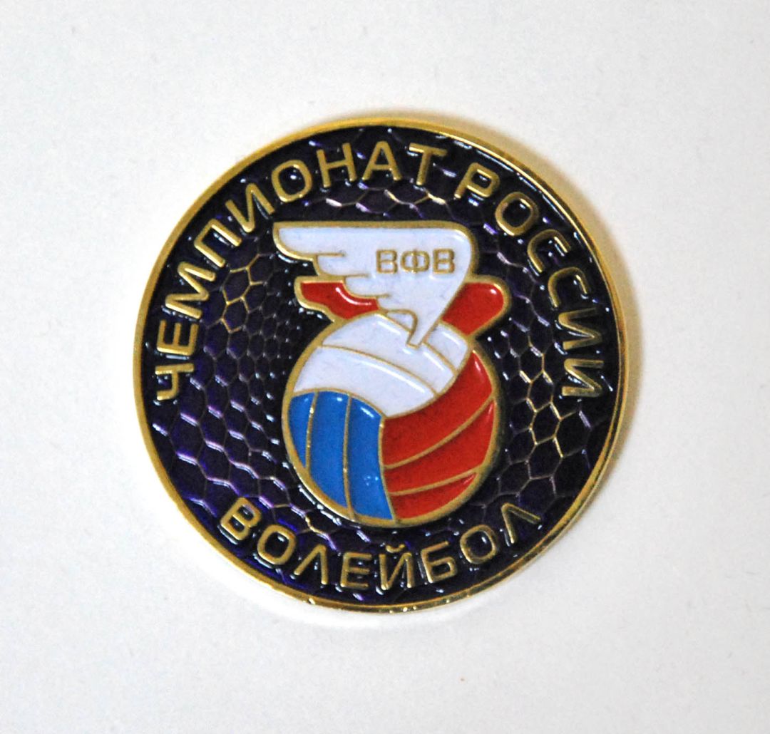 ВФВ старый реверс.JPG